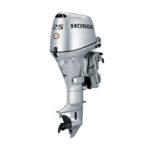 Honda 25 remote Portable Outboard Engine Powerthrust 32650.1677101253