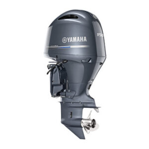 Yamaha 150hp DEC Outboard | Digital Electronic Controls, 25" Shaft | F150XSA
