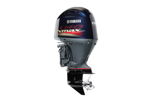 Yamaha 150hp v max sho outboard engine motor 07713.1721076598