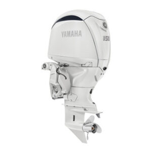 Yamaha 150hp White DEC Outboard | Digital Electronic Controls, 25" Shaft | F150XSA2 | Scratch & Dent | 1313