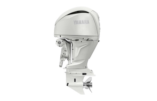 yamaha f250 outboard white profile 24341.1689372716